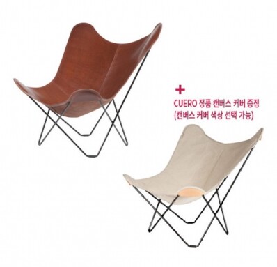 쿠에로 마리포사 버터플라이 체어 오크 + CUERO 캔버스 정품 커버